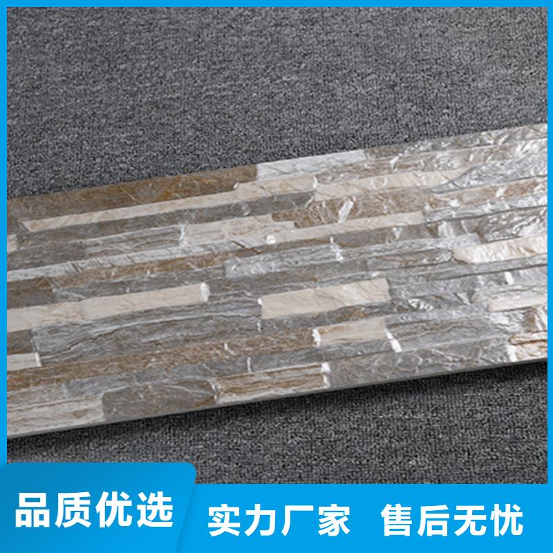 外墙砖仿古砖厂家自营