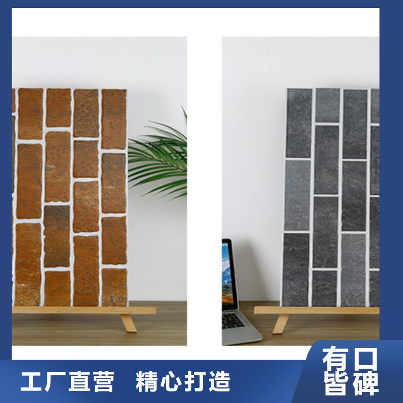 外墻磚地板磚專注細節使用放心