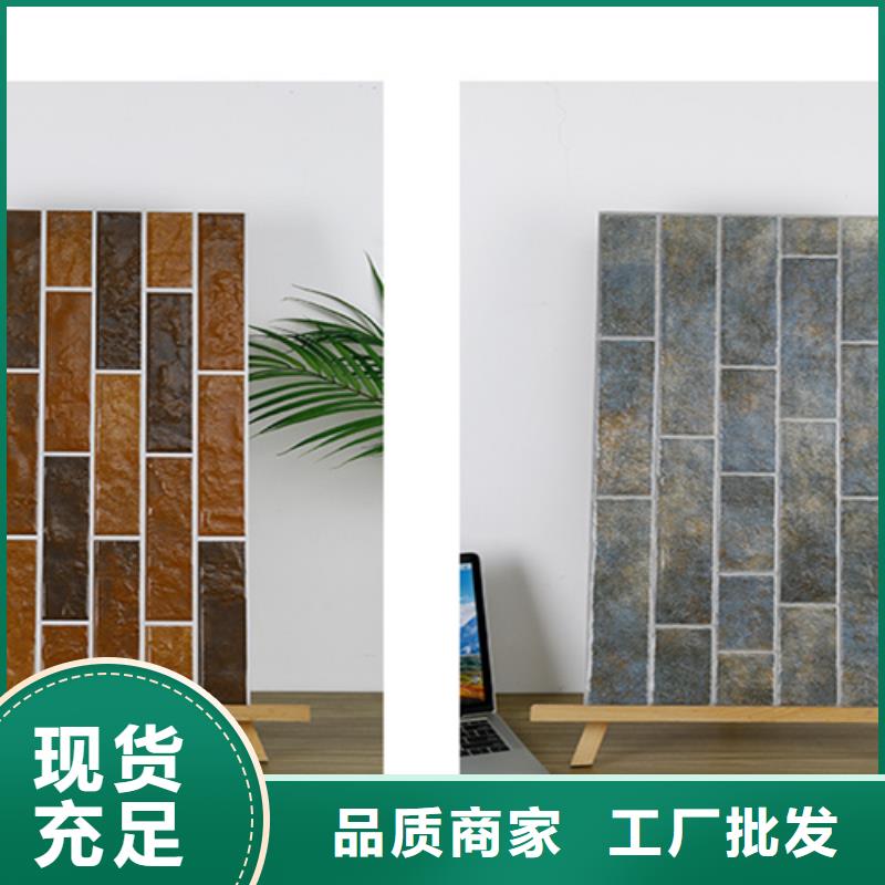 外墻磚地板磚工廠直營