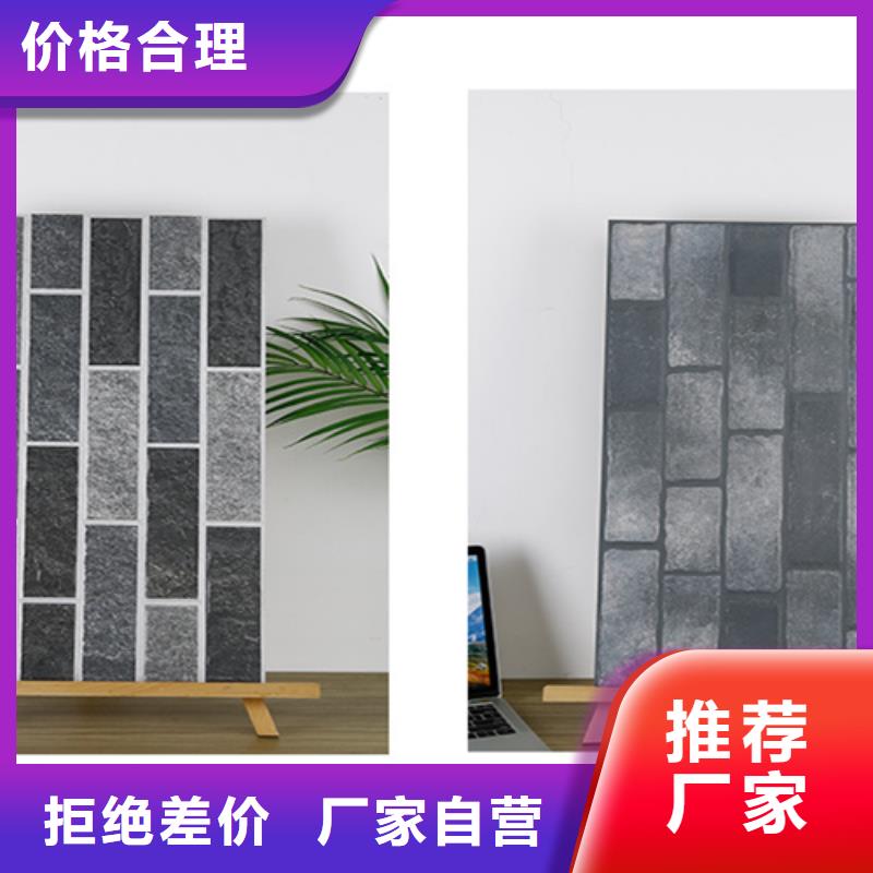 外墻磚地板磚專注細節使用放心