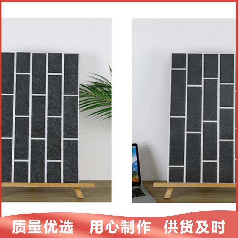 外墻磚地板磚廠家品質優選