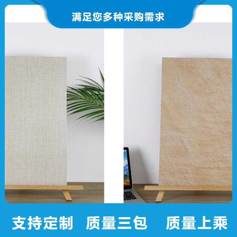 外墻磚內墻磚貨源穩定
