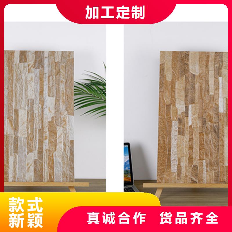 外墻磚地板磚的簡單介紹