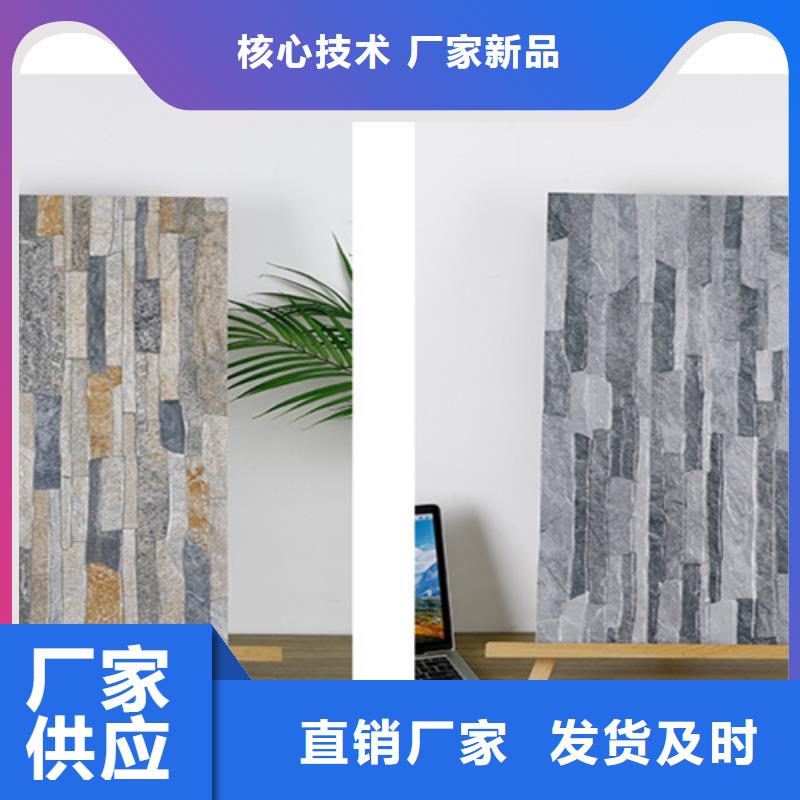 外墻磚,仿古磚售后服務完善
