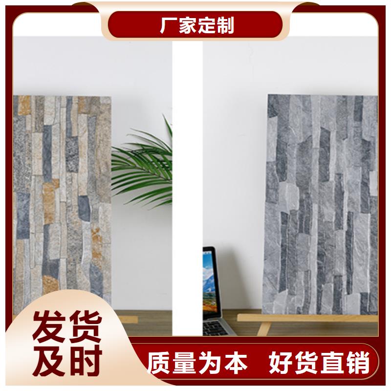 外墻磚地板磚專注細節使用放心