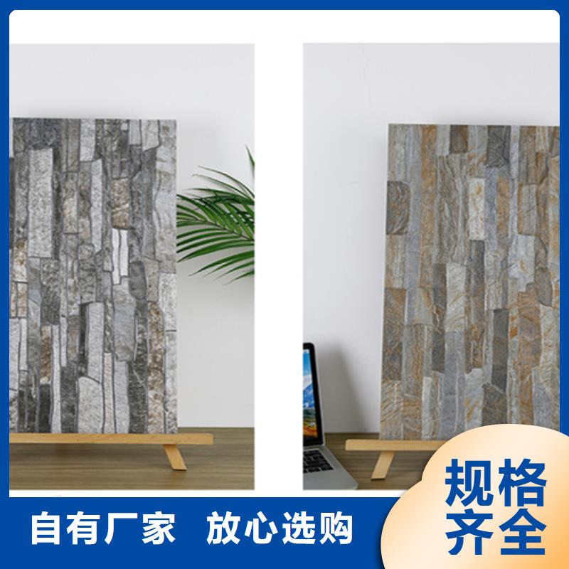 外墻磚地鋪品質保障價格合理