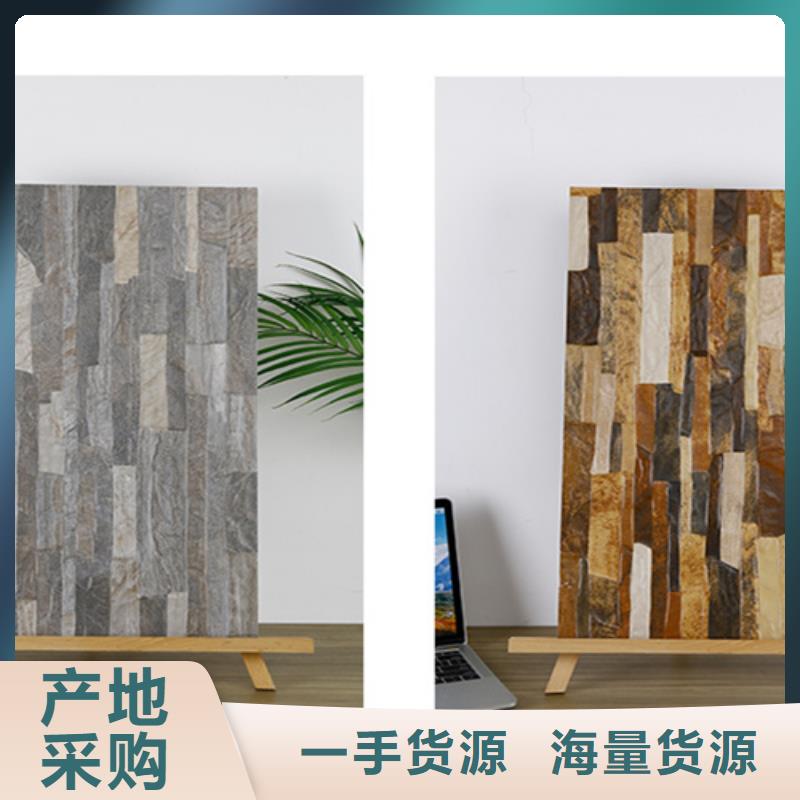 外墻磚內墻磚實力商家供貨穩定