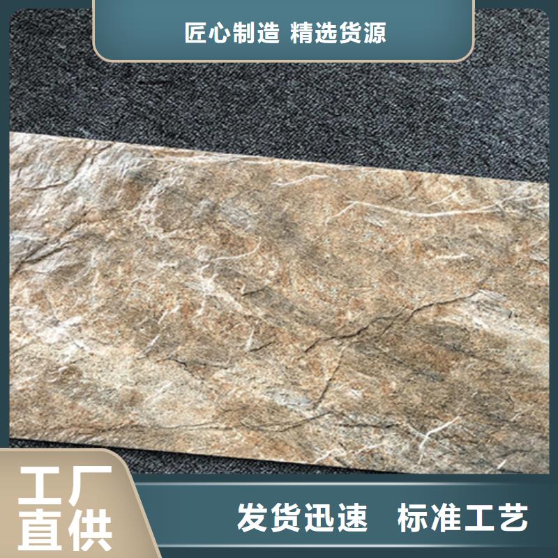 外墻磚,仿古磚售后服務完善