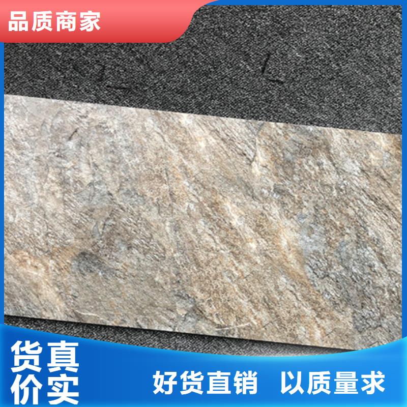 外墻磚,仿古磚售后服務完善
