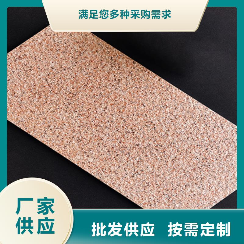外墻磚地板磚工廠直營
