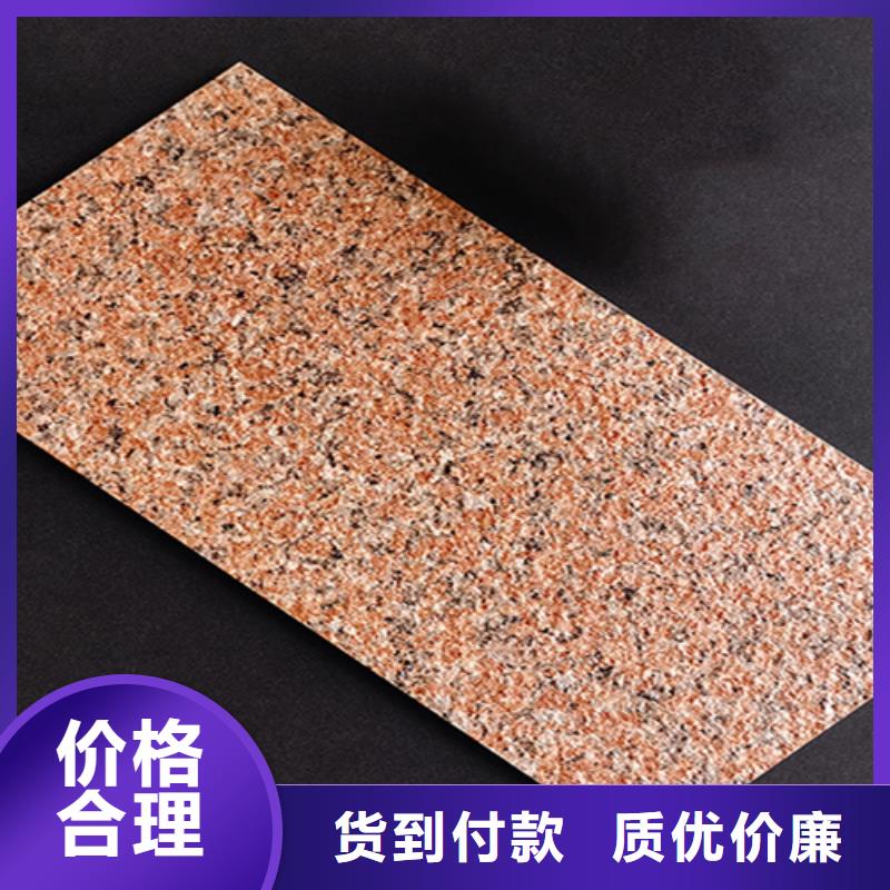 外墻磚內墻磚貨源穩定