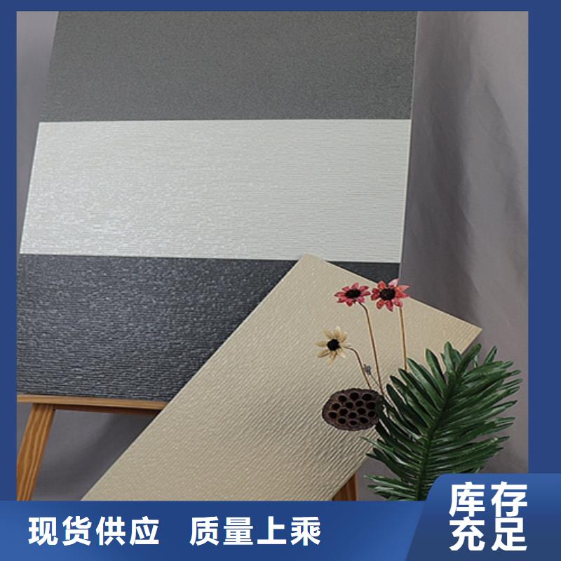 外墻磚地板磚工廠直營
