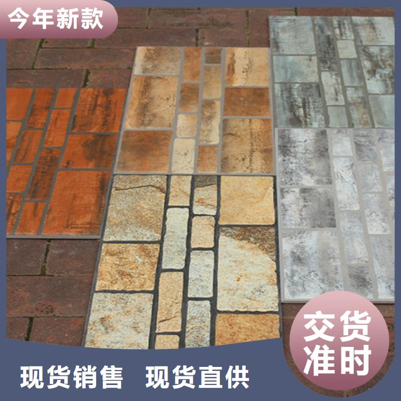 外墻磚_【仿古磚】用心做產品