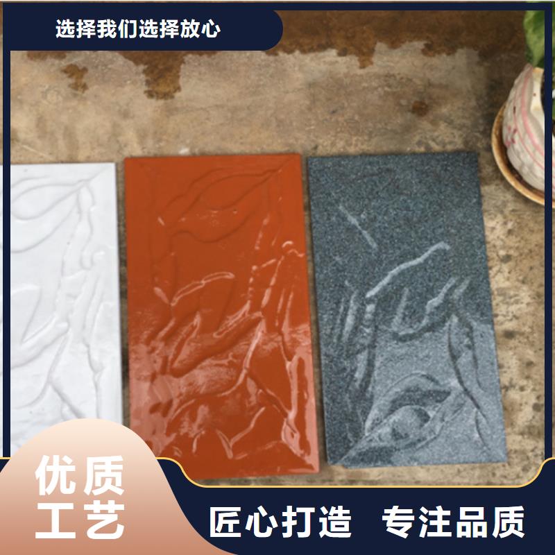 外墻磚地板磚專注細節使用放心