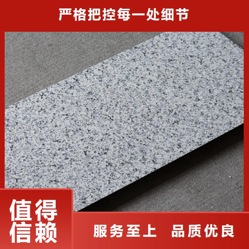 外墻磚地板磚的簡單介紹
