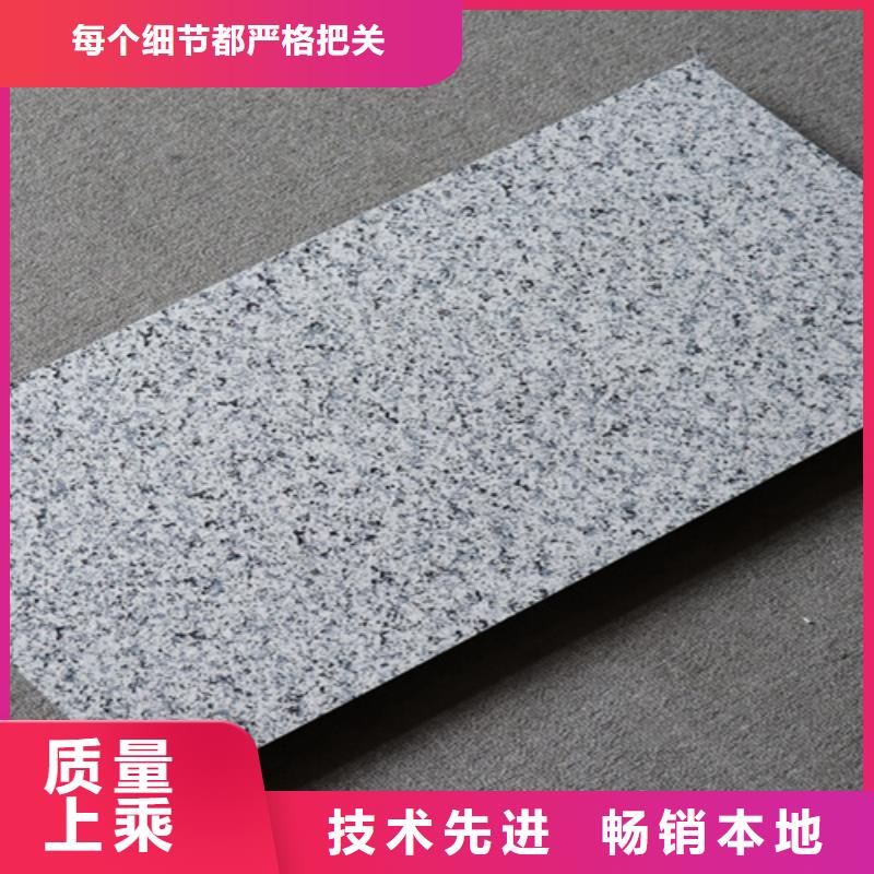 外墻磚地板磚專注細節使用放心