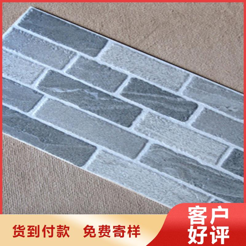 外墻磚地板磚廠家品質優選