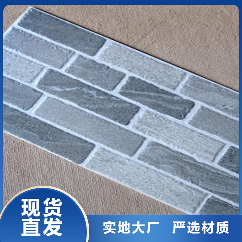 外墻磚,仿古磚售后服務完善
