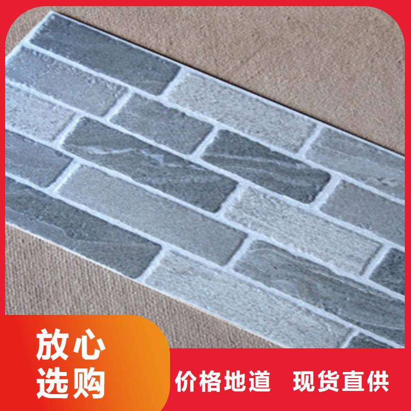 外墻磚墻磚廠家匠心打造