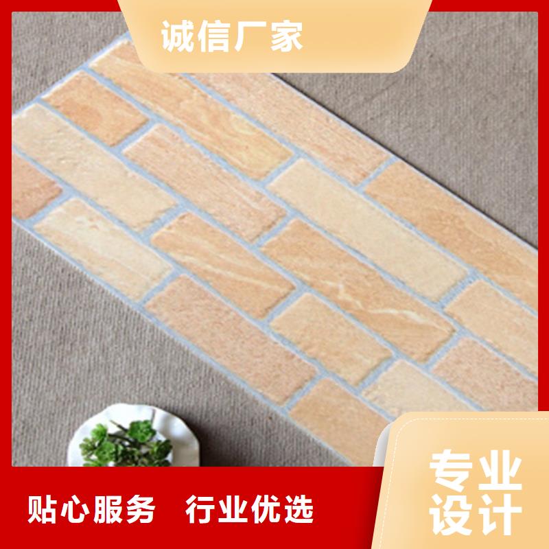 外墻磚仿古磚專注細節使用放心