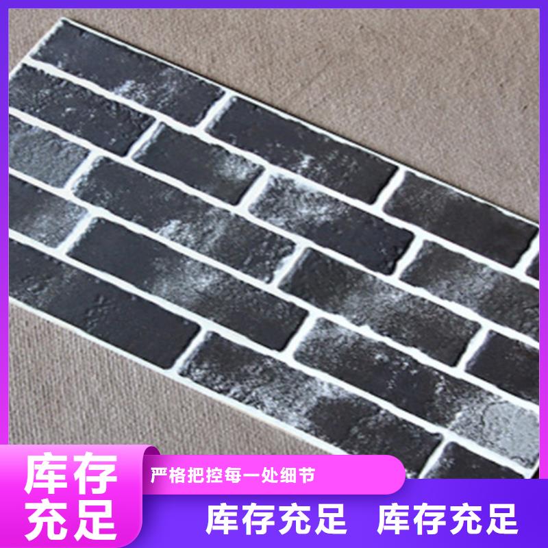 外墻磚_【仿古磚】用心做產品