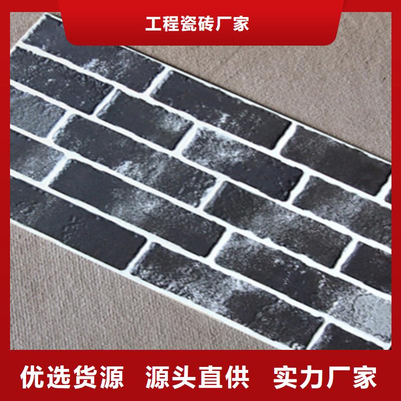 外墻磚_地板磚廠家新品