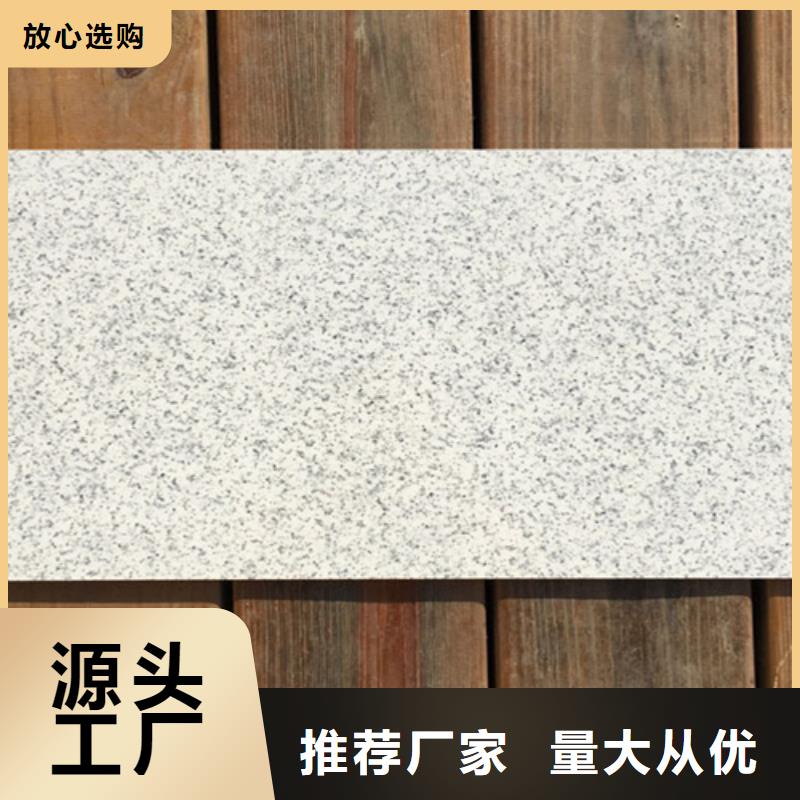 外墻磚,仿古磚售后服務(wù)完善