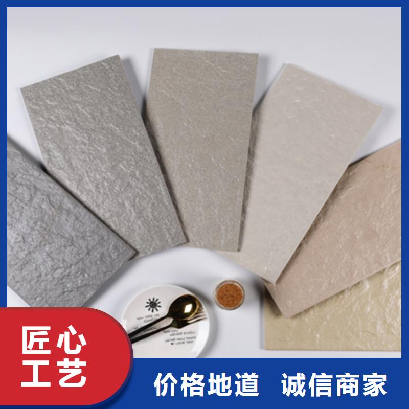 外墻磚-地板磚廠家廠家質(zhì)量過硬