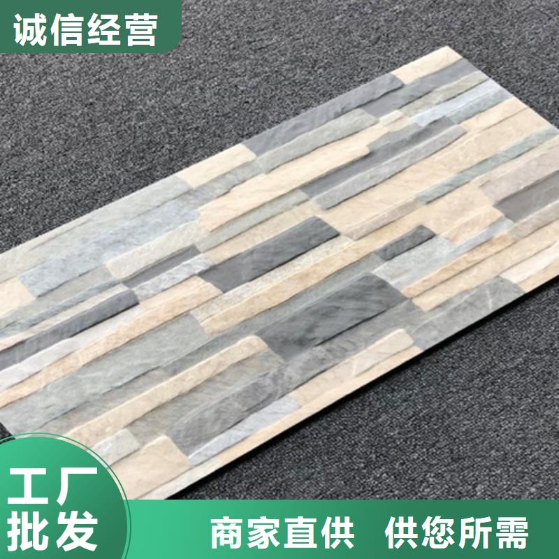 外墻磚地板磚廠家品質優選