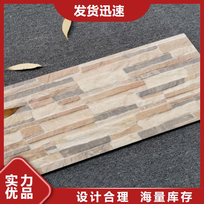 外墻磚內墻磚實力商家供貨穩定