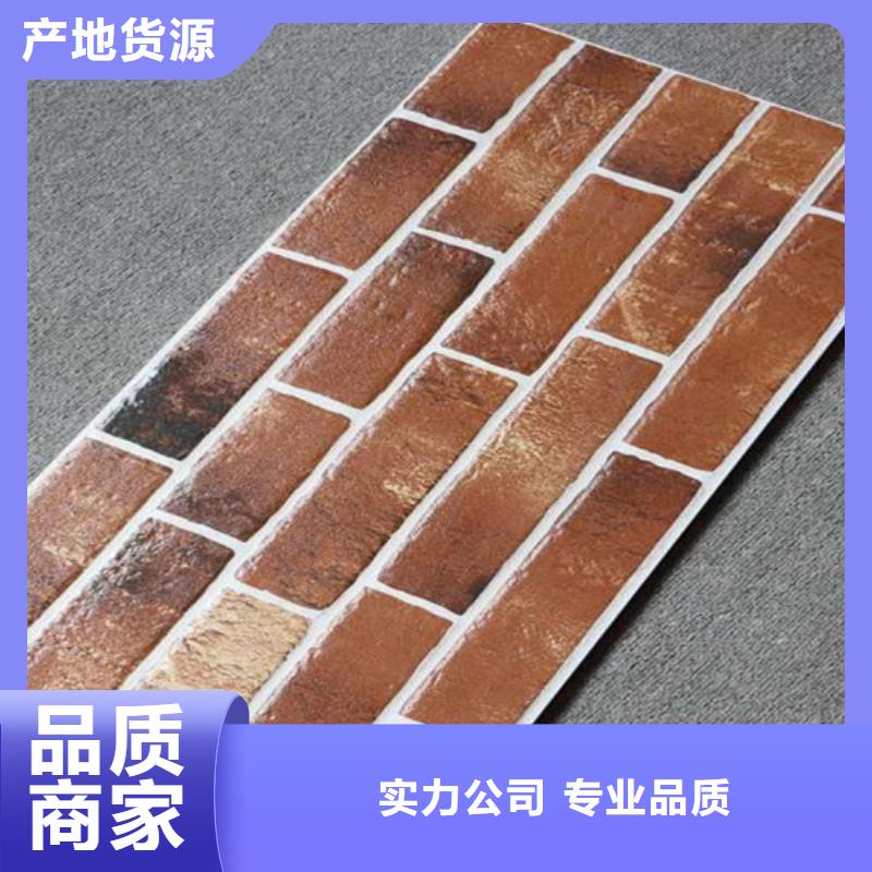 外墻磚地板磚的簡單介紹