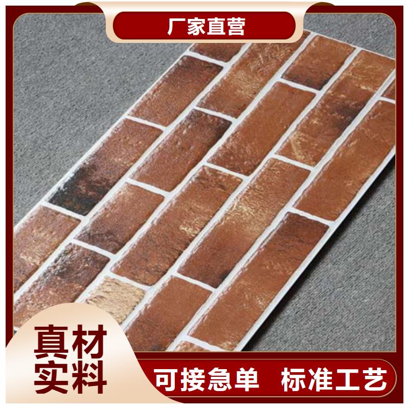 外墙砖-仿古砖当地货源