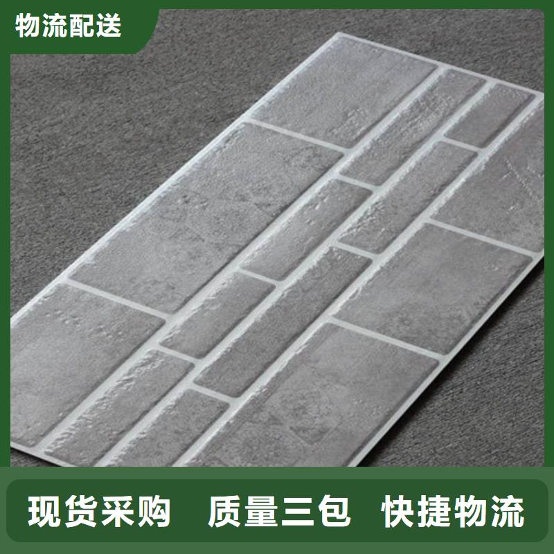 【外墻磚仿古磚廠家供您所需】