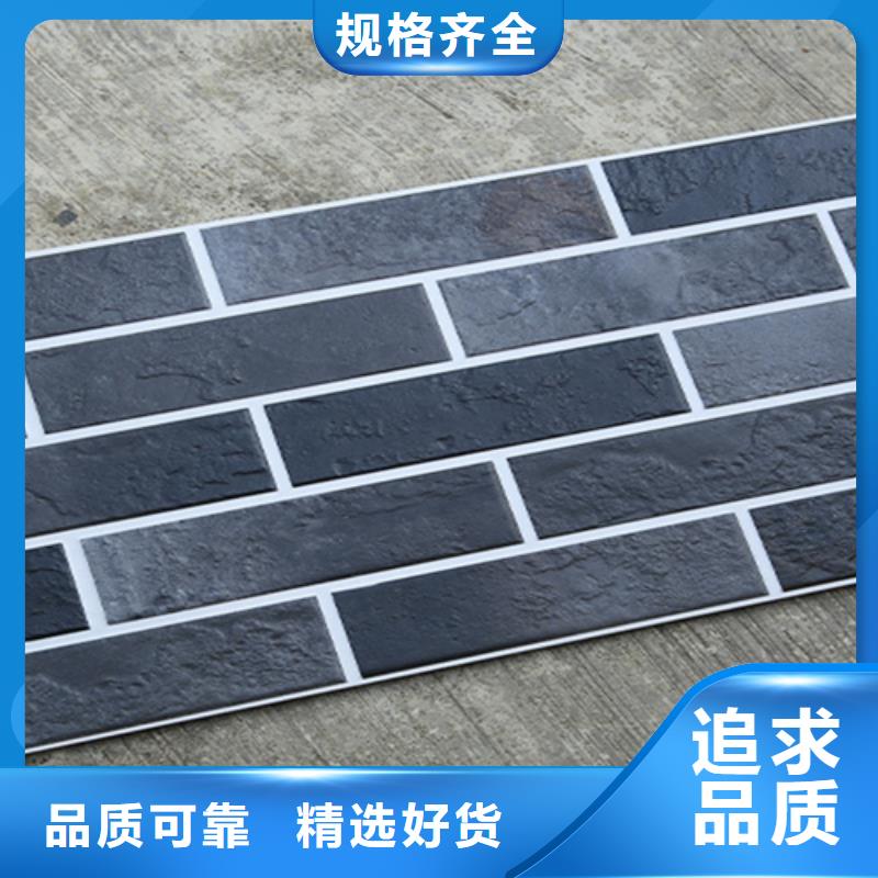 外墻磚,地板磚源頭廠商