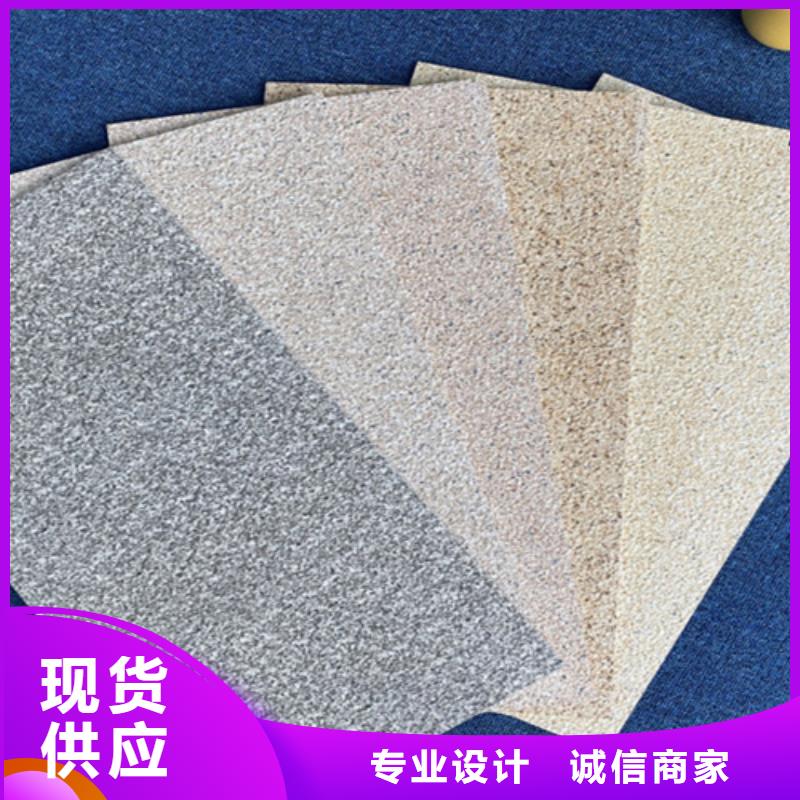 【外墙砖_内墙砖优质工艺】