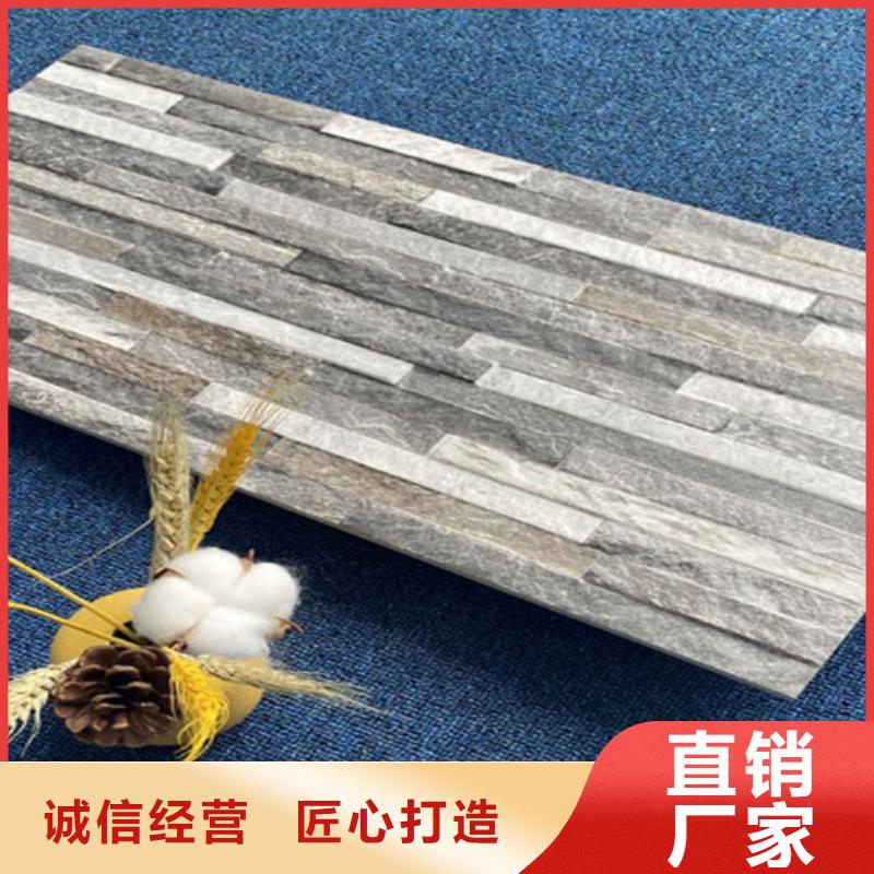 外墻磚-地板磚廠家廠家質(zhì)量過硬