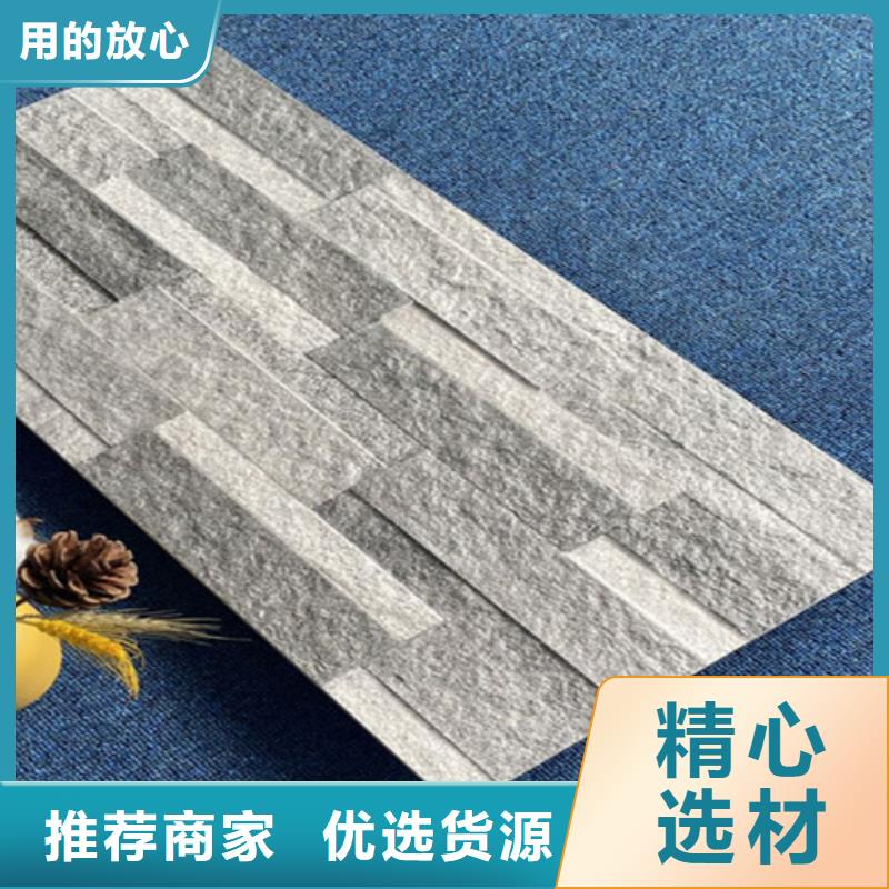 外墻磚地板磚工廠直營