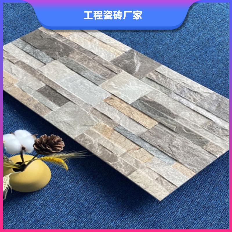 【外墻磚地板磚聯系廠家】