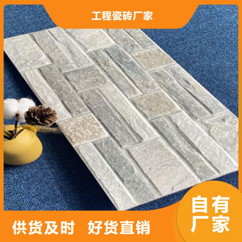 外墻磚仿古磚專注細節使用放心