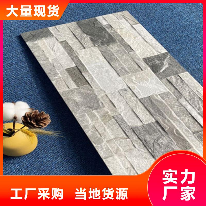 外墻磚地鋪品質保障價格合理