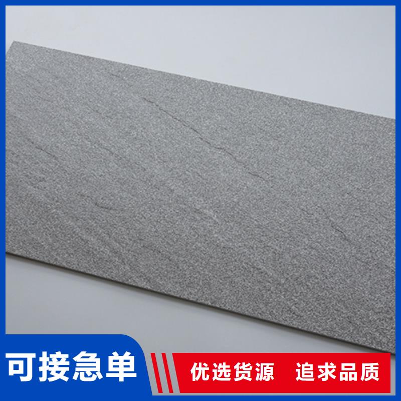 【外墻磚仿古磚廠家供您所需】