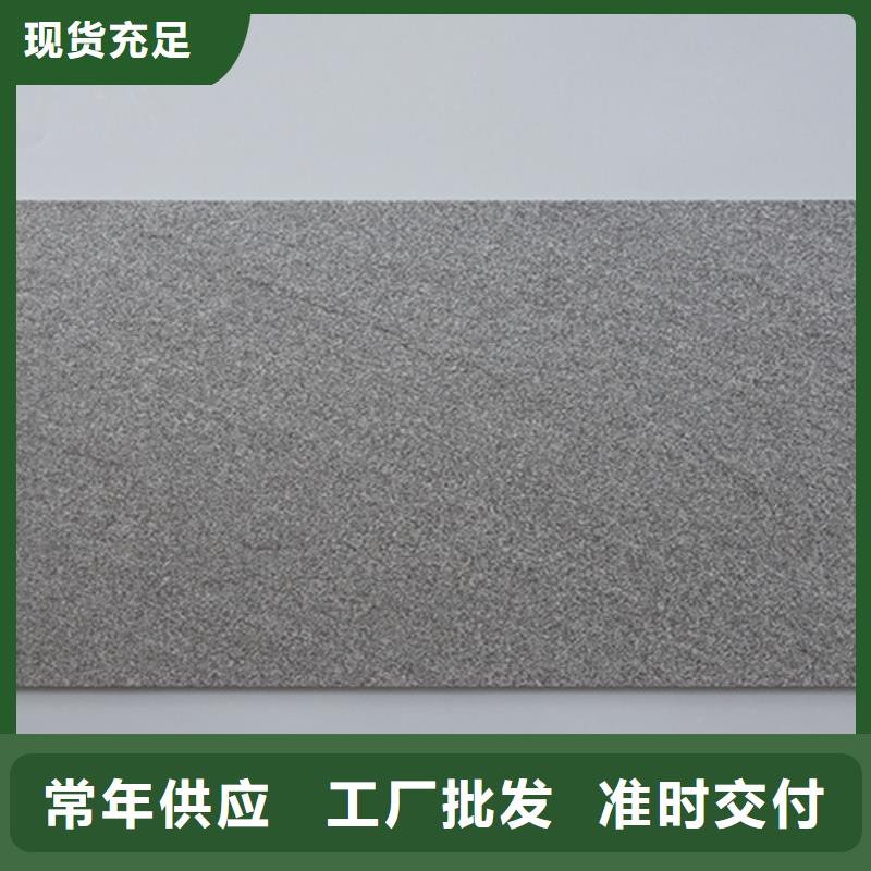 外墻磚地板磚工廠直營