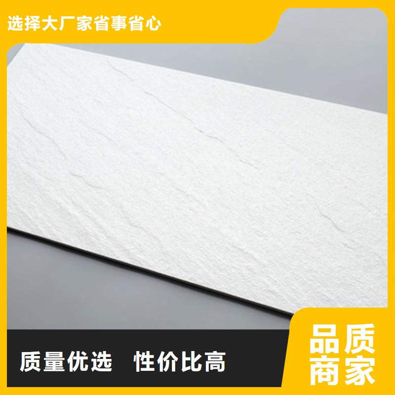 外墙砖仿古砖厂家自营