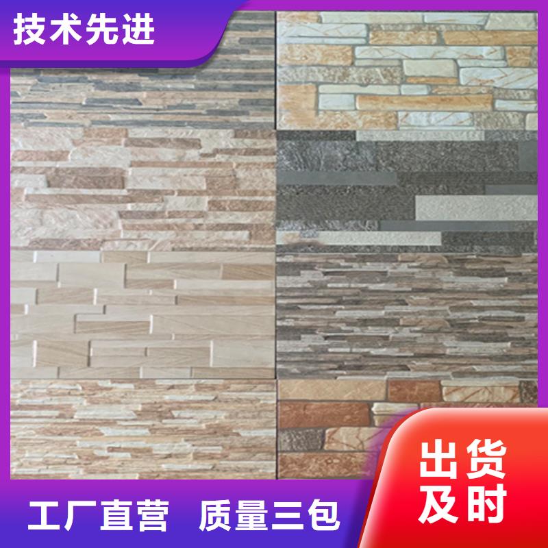 外墻磚地板磚專注細節使用放心