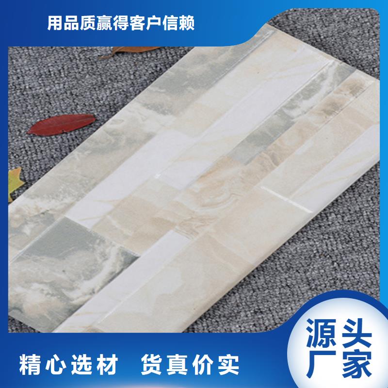 外墻磚地板磚產地批發