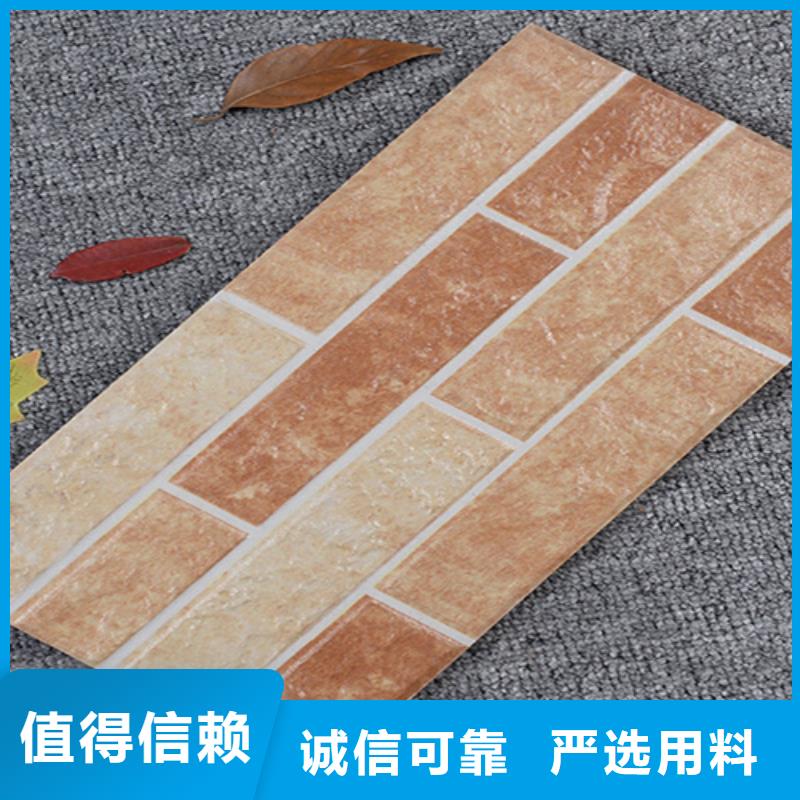 外墻磚_【仿古磚】用心做產品