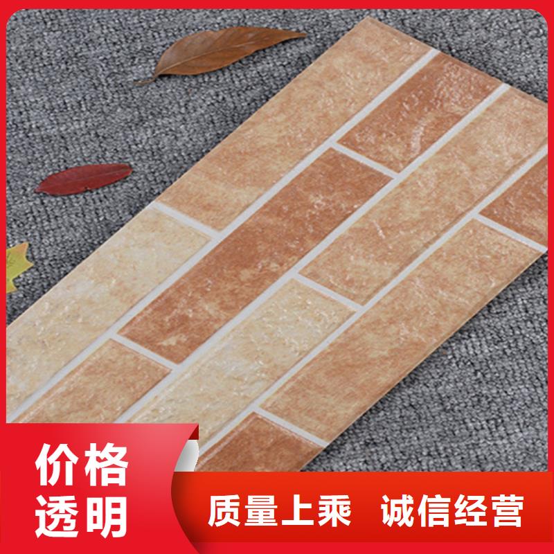 外墻磚地板磚工程施工案例