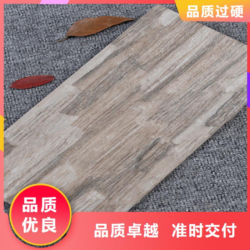 外墻磚,地板磚源頭廠商
