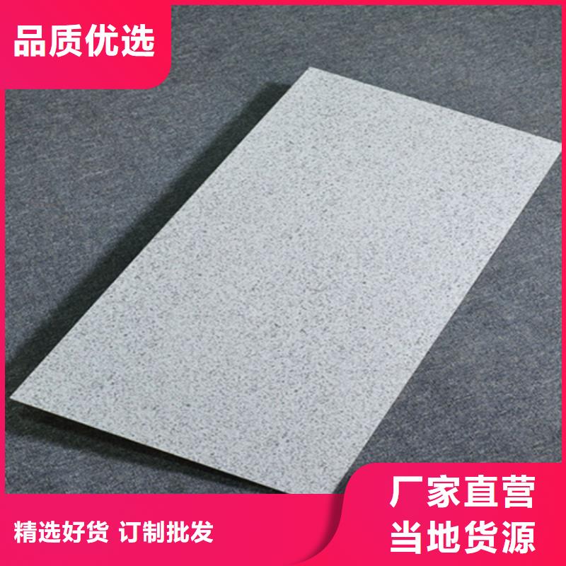 外墻磚地板磚質(zhì)量安心