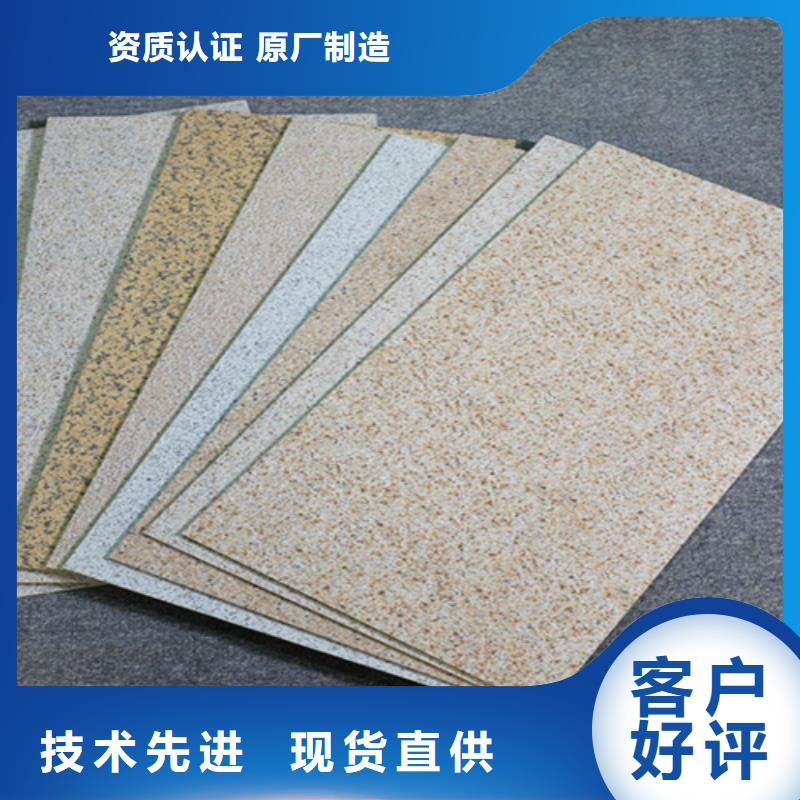 外墻磚地鋪專業生產制造廠